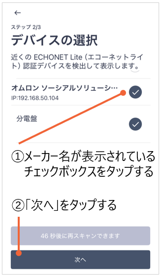 image-20250521-013516.png