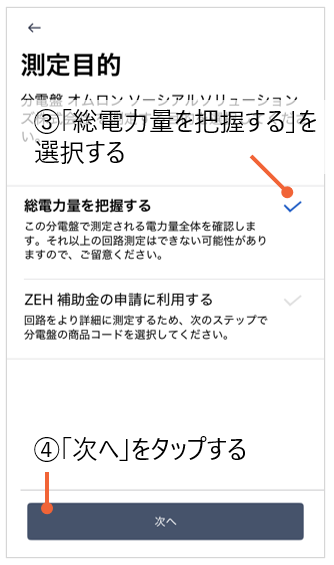 image-20250521-014139.png