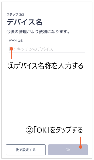 image-20250521-014516.png