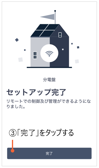 image-20250521-014606.png
