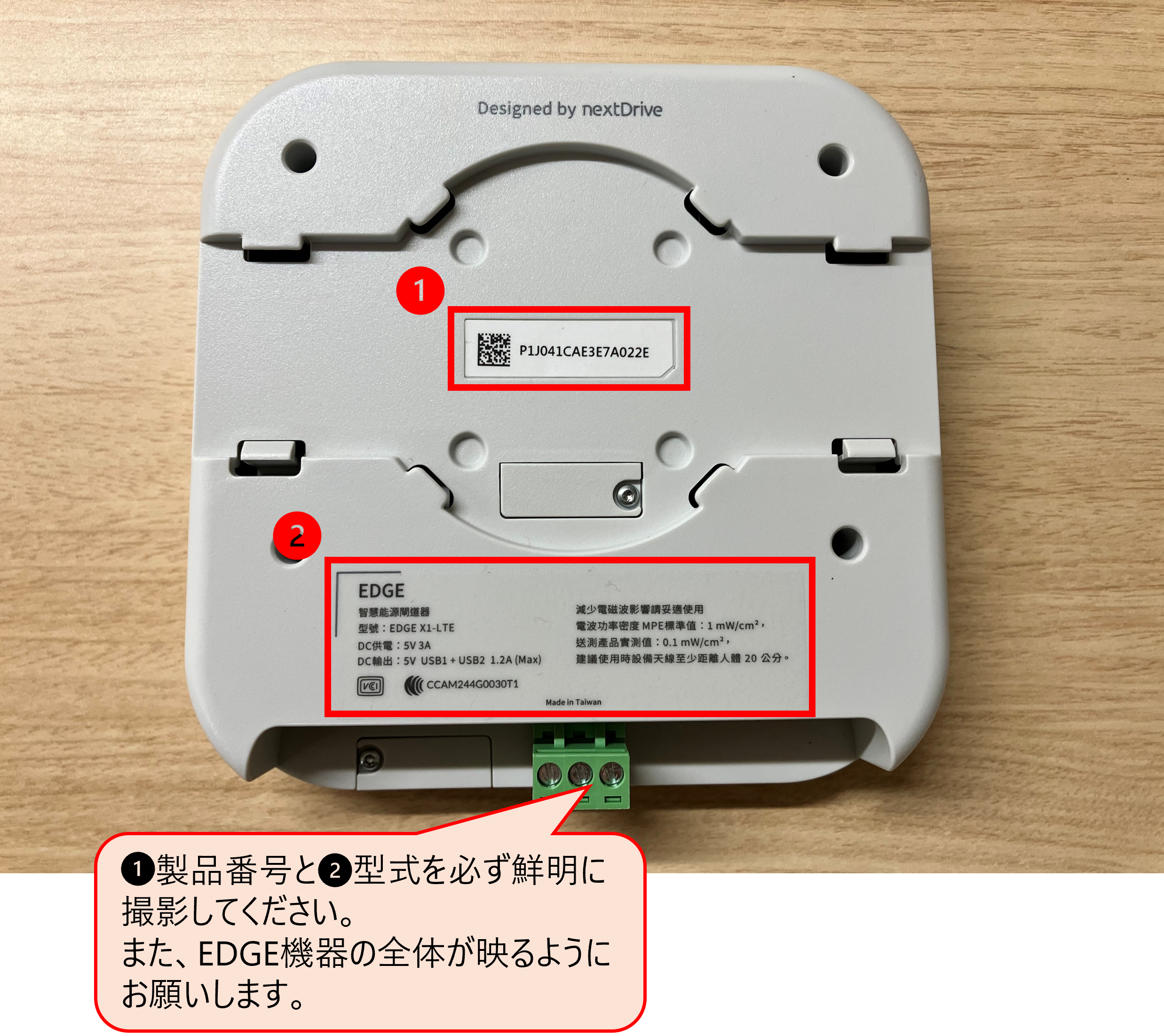 画像1-20250530-062308.png