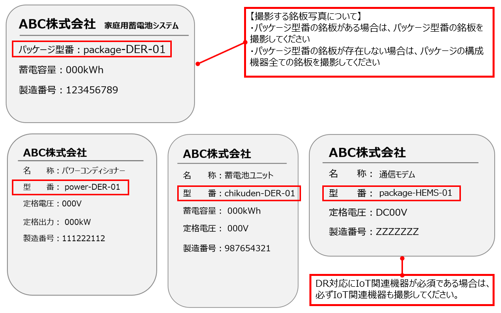 image-20250530-053747.png