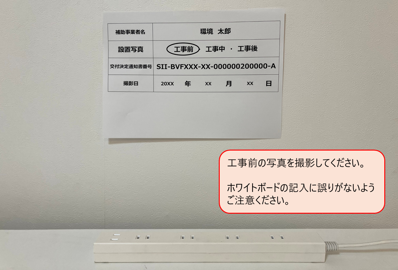 image-20250530-061433.png