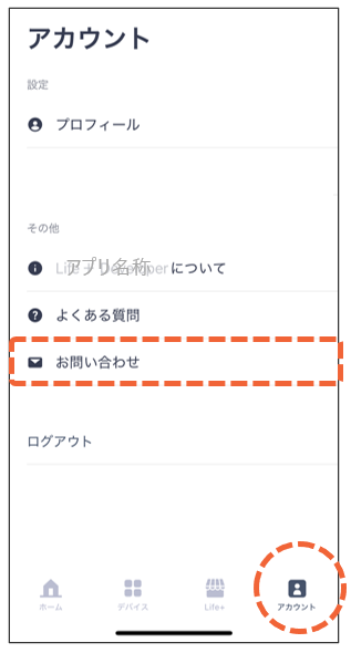 image-20250610-052638.png