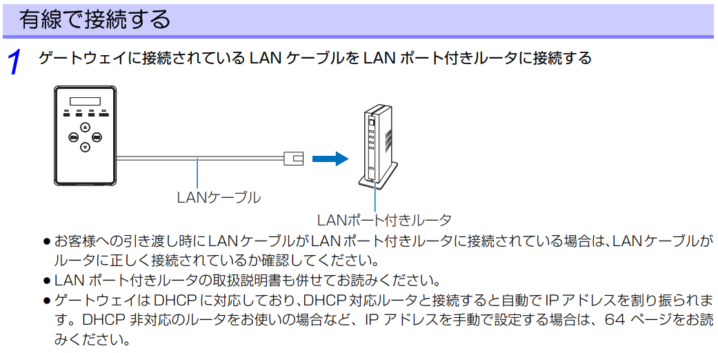 image-20250611-010311.png