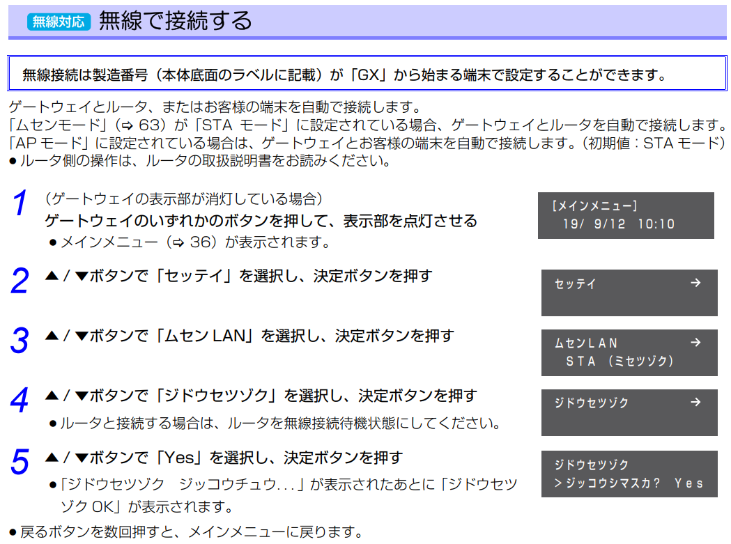 image-20250611-010437.png