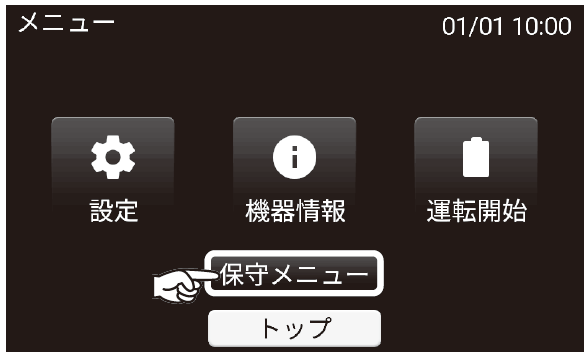 image-20250414-050357.png