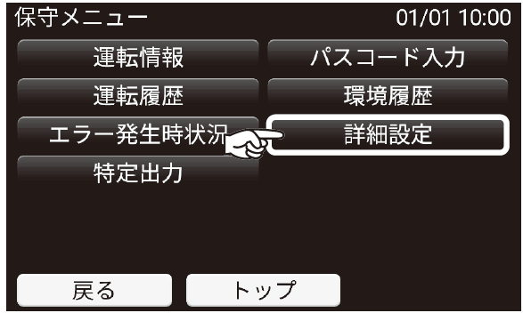 image-20250414-050522.png
